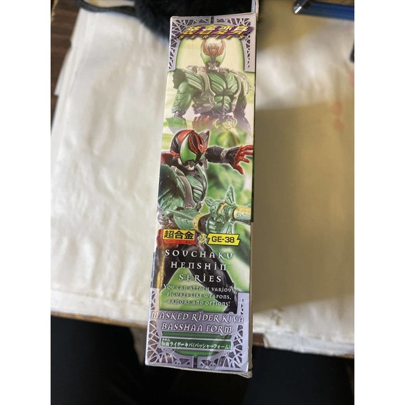 Kamen Masked Rider Souchaku Kiva Basshaa Form GE-38 by Bandai - Picture 2 of 4